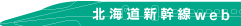 �k�C���V����web