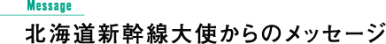kCVg̃bZ[W