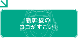ṼRRI