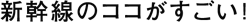 ṼRRI